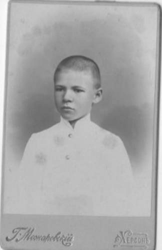 Старые фотографии
