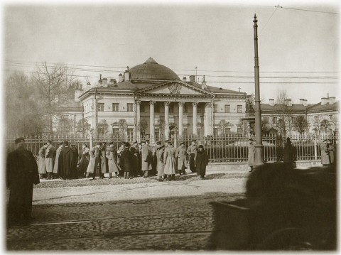 Санкт-Петербург, Императорская военно-медицинская академия