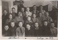 Селезневы