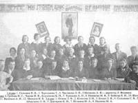Старые фотографии