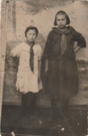 Софья Селезнева 1926 год