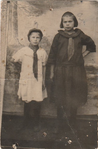 Софья Селезнева 1926 год