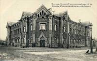Старые фотографии