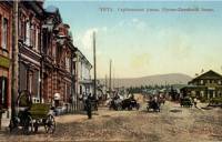 Старые фотографии