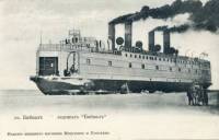 Старые фотографии