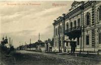 Старые фотографии