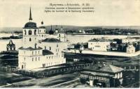 Старые фотографии
