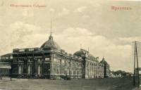 Старые фотографии