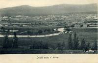 Старые открытки