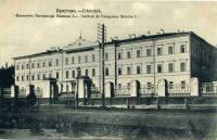 Старые фотографии