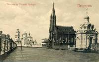 Старые фотографии