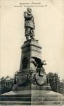 Старые фотографии