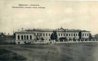 Старые фотографии