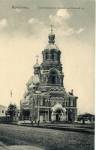 Старые фотографии