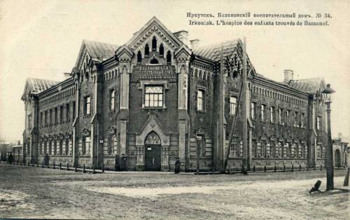 Старые фотографии