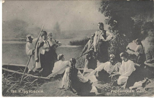 Старые открытки
