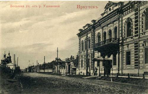 Старые фотографии