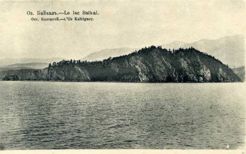 Старые фотографии