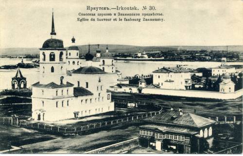 Старые фотографии