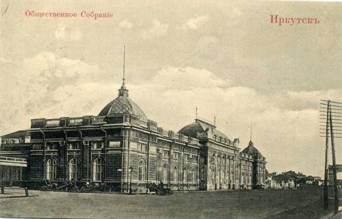 Старые фотографии
