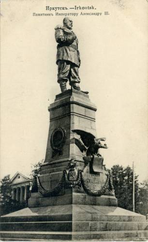 Старые фотографии