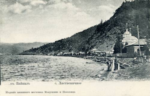 Старые фотографии