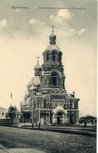 Старые фотографии