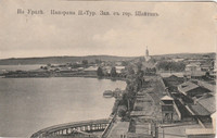 Старые открытки