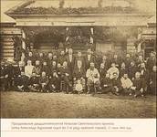 Александр Адрианов