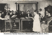 Александр Адрианов
