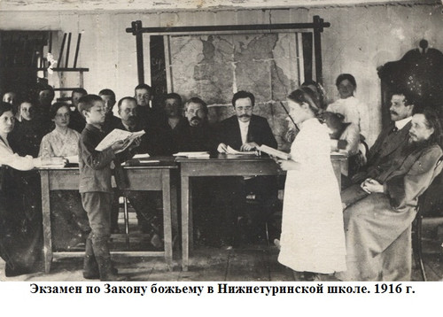 Александр Адрианов